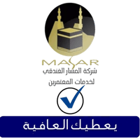 sticker image #9