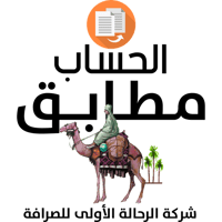 sticker image #2