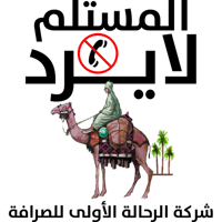 sticker image #3