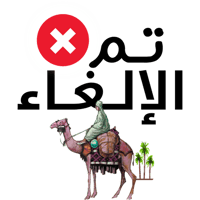 sticker image #4