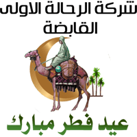 sticker image #5