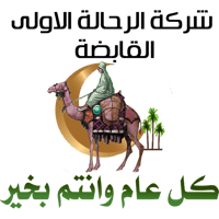 sticker image #6