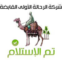 sticker image #8