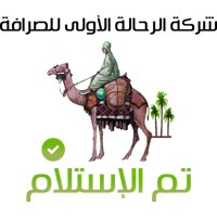 sticker image #9