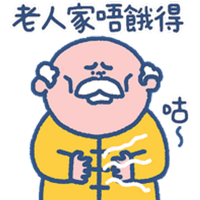 sticker image #13