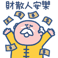 sticker image #14