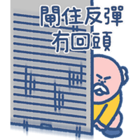 sticker image #18