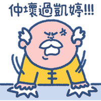 sticker image #20