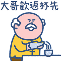 sticker image #25