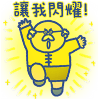 sticker image #30