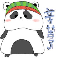 sticker image #2