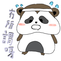 sticker image #3