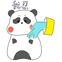 sticker image #4