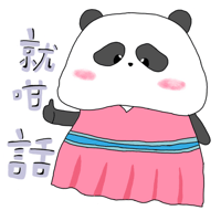 sticker image #5