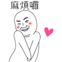 sticker image #17