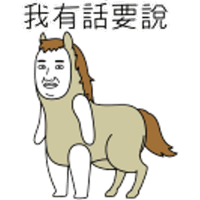 sticker image #18