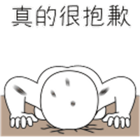 sticker image #2