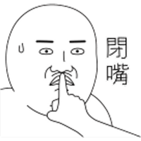 sticker image #5
