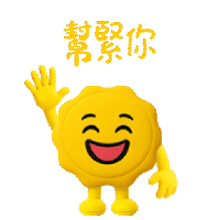 sticker image #1