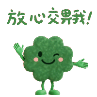 sticker image #10