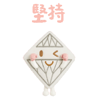 sticker image #3
