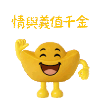 sticker image #4