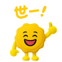 sticker image #5