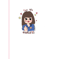 sticker image #3