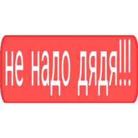 sticker image #2