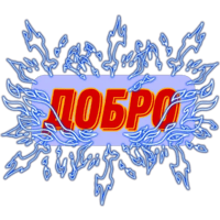 sticker image #6