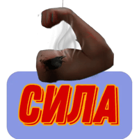 sticker image #7