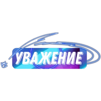 sticker image #9