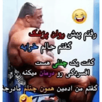 sticker image #24