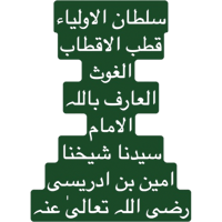 sticker image #12