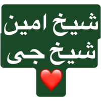 sticker image #15