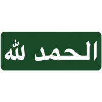 sticker image #19