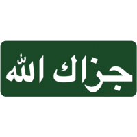 sticker image #21