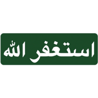 sticker image #22