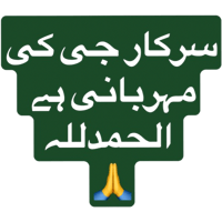 sticker image #23