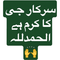 sticker image #24