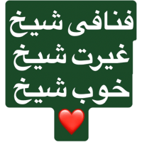 sticker image #29