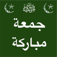 sticker image #9