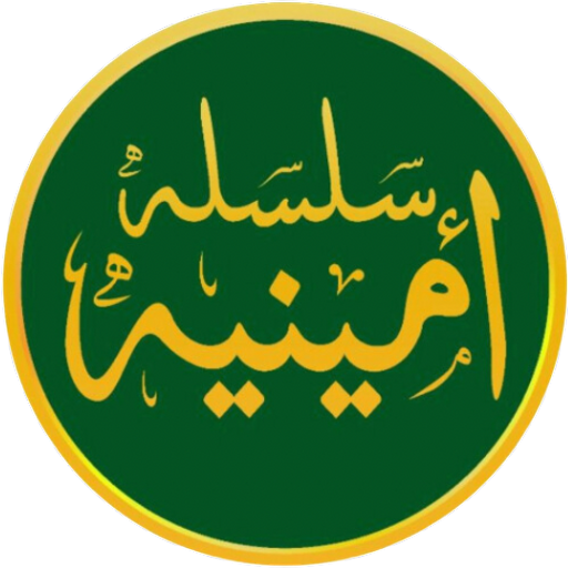 tray_icon #107896 sticker_pack