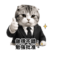 sticker image #1