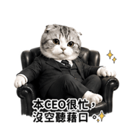 sticker image #10