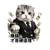 sticker image #11
