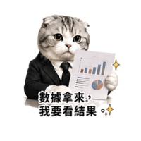 sticker image #12