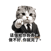sticker image #16