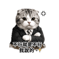 sticker image #17