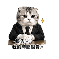 sticker image #18